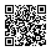 黑龍江中醫藥大學王東岩：嚴謹治學鑄醫魂 醫教研融合育英才