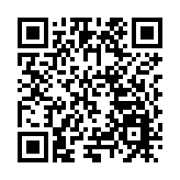 綠色「打底」產業賦能   四川平武描繪鄉村振興生態發展新畫卷