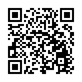 北京通州：年均新設企業達2萬餘家  從生機勃發邁向高質量發展