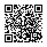 再添「國字號」 四川「北川白山羊肉」入選全國名特優新農產品名錄