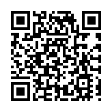 黑龍江中醫藥大學朱路文：躬耕教壇育桃李 匠心鑄魂傳薪火