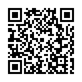 深圳福彩觀摩團探秘「刮刮樂」的誕生