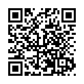 第三屆中外地理標誌產品博覽會將在四川瀘州舉行