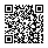 31省攜手共推IPTV「看中國」啟航出海