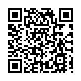 2024年服貿會大幕開啟 共享服貿發展機遇 共創全球美好未來