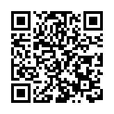 中秋 「月朗坪山行」再相會 無限精彩等你來