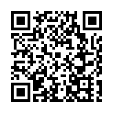 留學生反覆高燒4天，打「飛的」回國求救，元兇竟是它