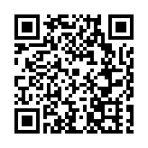 南山醫院耳鼻喉科研究成果登上微生物學國際頂刊