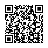 黑龍江漠河：再現紅綠色極光美景 大批遊客秋日追光