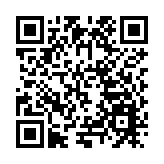 新產品、新技術集中亮相 2024全球工業互聯網大會在瀋陽中國工業博物館開幕