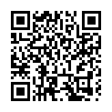 甘肅蘭州：力拓國際「朋友圈」 打造新時代「茶馬互市」