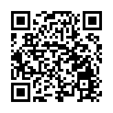  2024中國工業數據治理「領跑者」企業研究成果（名單）發布