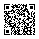 北京城市副中心入選全國首批智能建造試點城市 行政辦公區實現100%綠電供應