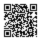 「北京日」暨京津冀協同招商推介大會集中發布招商引資合作重點項目202個，投資總額1622億元人民幣