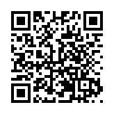 《新時代硬道理：廣東尋路高質量發展》出版面世