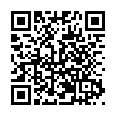 禮樂射御：「詩禮傳家社區教育活動」走進深圳古風射箭館