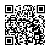 穗海珠區舉辦紀念民族英雄鄧世昌殉國130周年活動