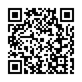 傳播中國傳統曲藝文化！珠海圓明新園笑源曲藝社啟幕迎客