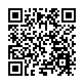 消費品以舊換新銷售額超2億 安徽出台新一輪加力政策