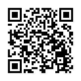 長隆大熊貓萌二代IP形象「妹豬」形象首發亮相