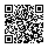 河北喜慶第七個中國農民豐收節