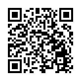 境外旅行商「黟見傾心」  黃山市文旅推介會在黟縣成功舉行