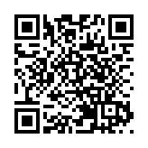 特區政府強烈譴責和反對英國所謂「香港半年報告」 批言論失實和污衊抹黑