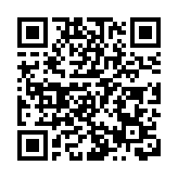 歐洲央行降息25個基點符預期 現貨黃金創歷史新高