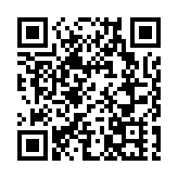 2023年中國體育服務貿易進出口總額同比增178%