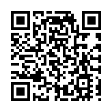 有片 | 北京城市副中心東六環入地改造工程建成後將成為世界級公共活力空間