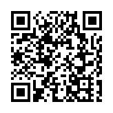 2024年服貿會大幕開啟  共享服貿發展機遇 共創全球美好未來