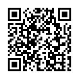 民建聯公布倡議書 多管齊下優化中醫藥服務