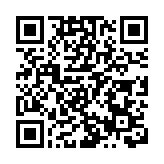 訪安永中國主席：跨國企業投資中國「恰逢其時」
