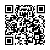 國泰已全數購回向港府發行的認股權證 總代價逾15億