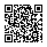 警方將在全港各區實施特別交通措施 方便市民慶祝中秋節 