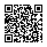 趁8號風球闖大埔村屋打劫 搶掠80萬元財物 警拘5男