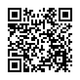 13歲女童被騙可複製金器賺錢 警拘18歲女子 涉款30萬元