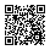 2024年服貿會湖北省主題日：湖北「服」務精彩亮相， 數字「賦 」能引領未來