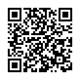 8名在華中地區就讀及生活港青獲委任為入境處青年大使