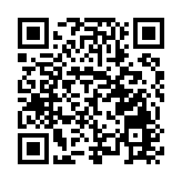 河南：「奮進新時代 中原更出彩」文藝演出成功舉辦