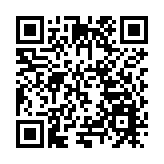 「江亭雅集」重啟 昆古名家齊聚北京陶然湖廣會館