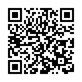 當枝松高速松滋河特大橋南岸主塔率先封頂