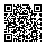 桐梓河特大橋建成通車