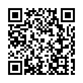 關注第十四屆數博會|海口將發揮城市「軟硬件」優勢 做好「精準招商」