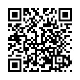 文明實踐「趕大集」 四川北川濃情中秋暖人心