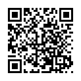 36個項目輪番路演 2024金熊貓全球創新創業大賽華西區域賽开賽