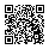 河北省加力支持大規模設備更新和消費品以舊換新