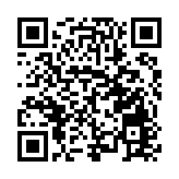 深圳「南頭古城」名特優新個體工商戶示範街揭牌