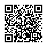 中秋國慶游南山 深度互聯演繹「花好月圓」