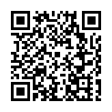 河北省14個交易分團參展2024服貿會